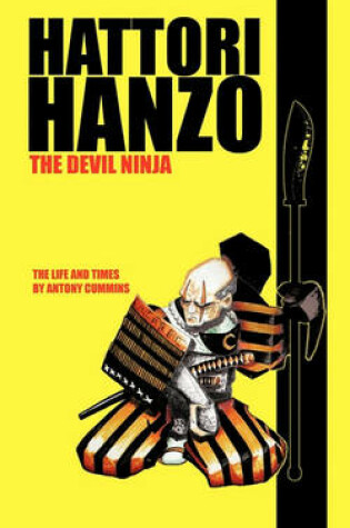 Cover of Hattori Hanzo