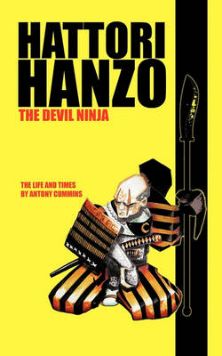 Book cover for Hattori Hanzo