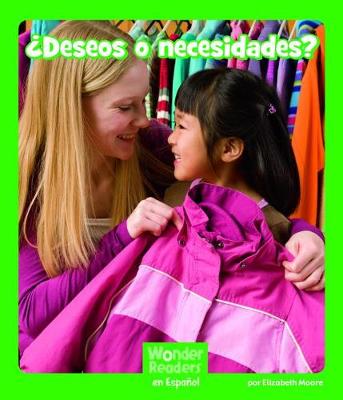 Cover of �Deseos O Necesidades?