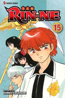 Cover of RIN-NE, Vol. 15