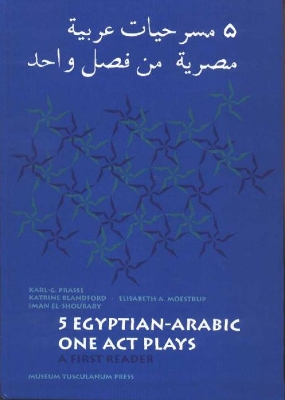 Book cover for Five Egyptian-Arabic One Act Plays