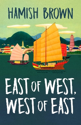 Book cover for East of West, West of East