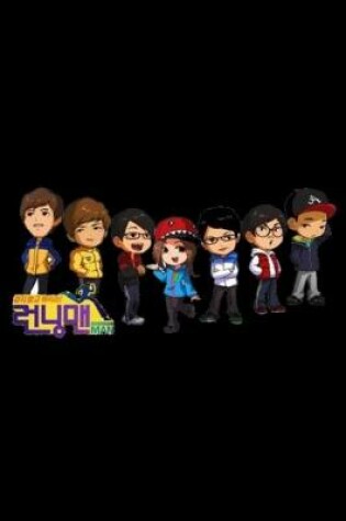 Cover of Running Man Notebook