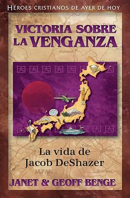 Book cover for Victoria Sobre La Venganza