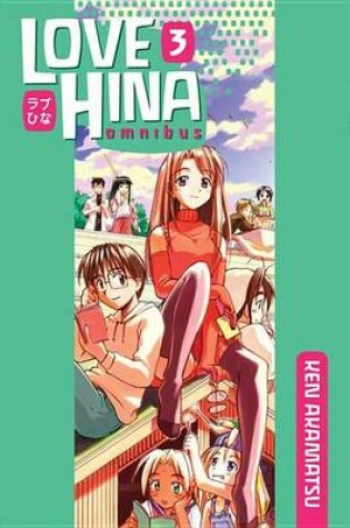 Cover of Love Hina Omnibus 3