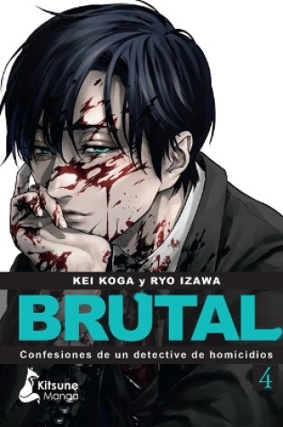 Cover of Brutal! Confesiones de Un Detective de Homicidios 4