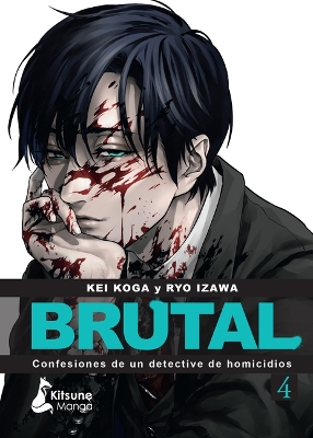 Book cover for Brutal! Confesiones de Un Detective de Homicidios 4