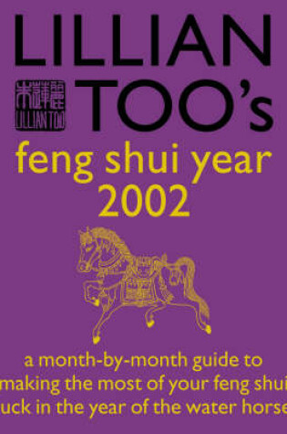 Cover of Lillian Too's Feng Shui Year