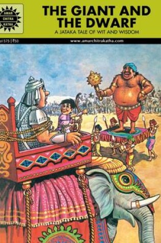 Cover of The Giant and the Dwarf