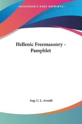 Cover of Hellenic Freemasonry - Pamphlet