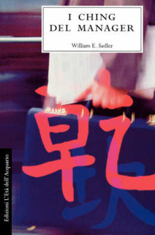 Cover of I Ching Del Manager