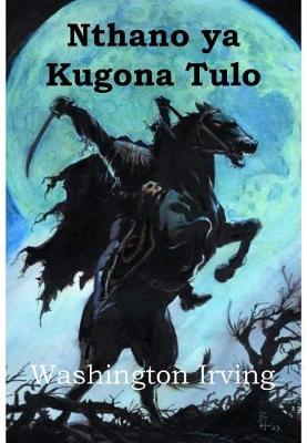 Book cover for Nthano YA Kugona Tulo