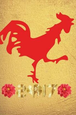 Cover of Fire Rooster Journal