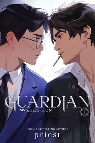 Cover of Guardian: Zhen Hun (Novel) Vol. 1