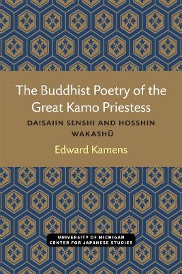 Book cover for The Buddhist Poetry of the Great Kamo Priestess