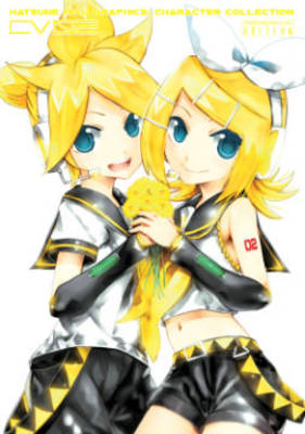 Book cover for Hatsune Miku Graphics: Character Collection CV02 - Kagamine Rin & Len Edition