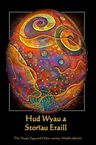 Cover of HUD Wyau a Storiau Eraill
