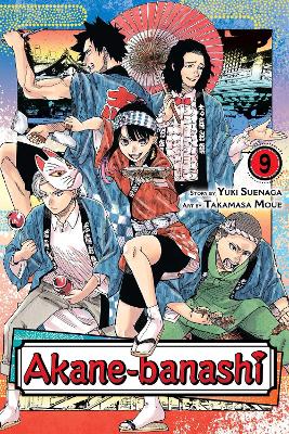 Cover of Akane-banashi, Vol. 9