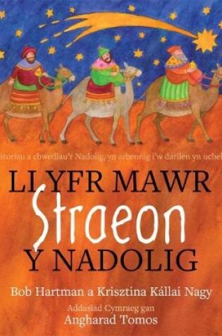 Cover of Llyfr Mawr Straeon y Nadolig