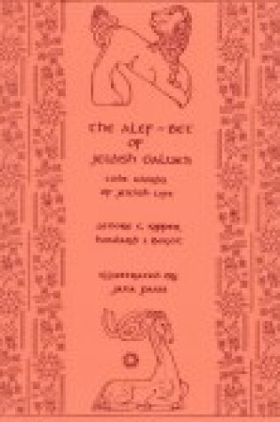 Cover of The ALEF-Bet of Jewish Values