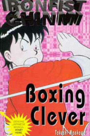 Cover of Boxing Clever