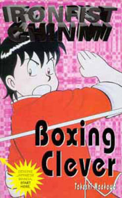 Book cover for Boxing Clever