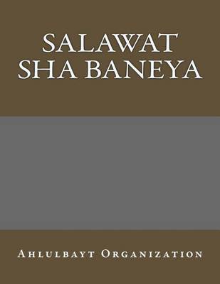 Book cover for Salawat Sha Baneya