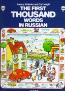 Book cover for First Thousand Words in Russian