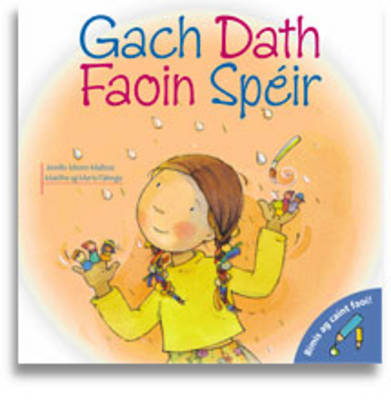 Book cover for Gach Dath Faoin Speir