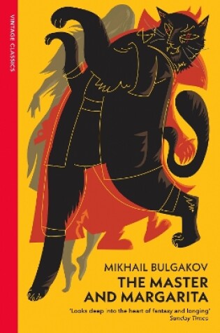 Cover of The Master and Margarita (Vintage Classic Russians Series)