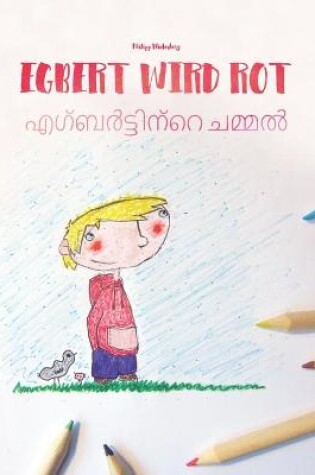 Cover of Egbert wird rot/&#3342;&#3351;&#3405;&#3372;&#3452;&#3359;&#3405;&#3359;&#3391;&#3368;&#3405;&#3377;&#3398; &#3354;&#3374;&#3405;&#3374;&#3453;