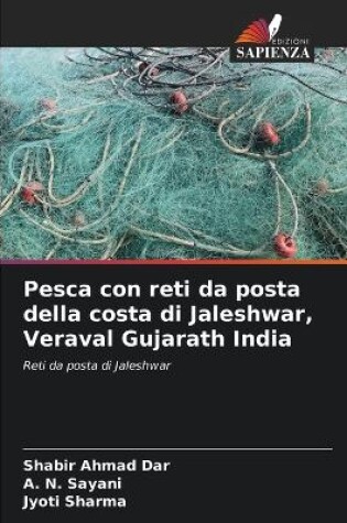 Cover of Pesca con reti da posta della costa di Jaleshwar, Veraval Gujarath India