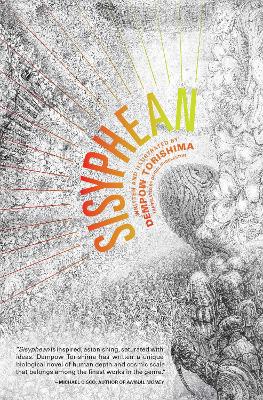 Book cover for Sisyphean