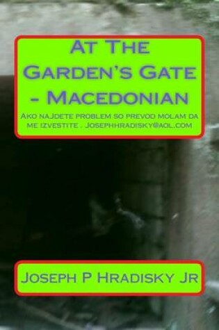 Cover of At the Garden's Gate - Macedonian