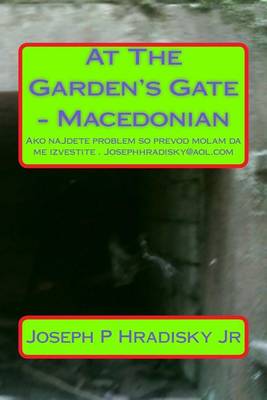 Book cover for At the Garden's Gate - Macedonian