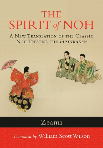 Cover of The Spirit of Noh