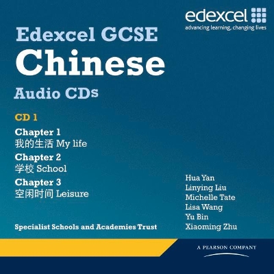 Cover of Edexcel GCSE Chinese Audio CD 1