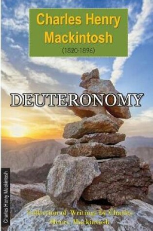 Cover of Deuteronomy