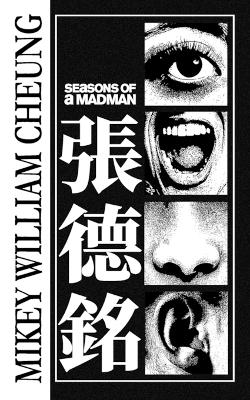 Cover of Seasons Of A Madman