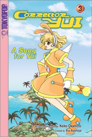 Book cover for A Song for Yui