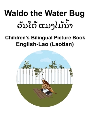 Book cover for English-Lao (Laotian) Waldo the Water Bug Children's Bilingual Picture Book