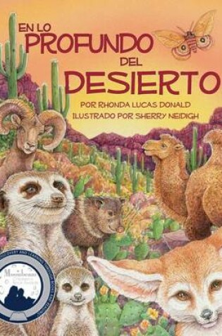 Cover of En Lo Profundo del Desierto (Deep in the Desert)