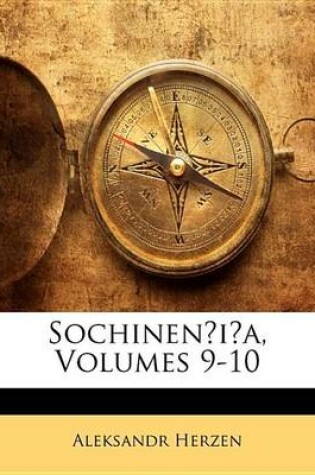 Cover of Sochinen I A, Volumes 9-10