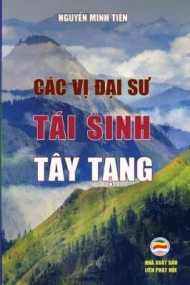 Book cover for Cac vị đại sư tai sinh Tay Tạng