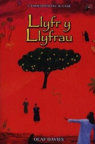 Cover of Llyfr y Llyfrau