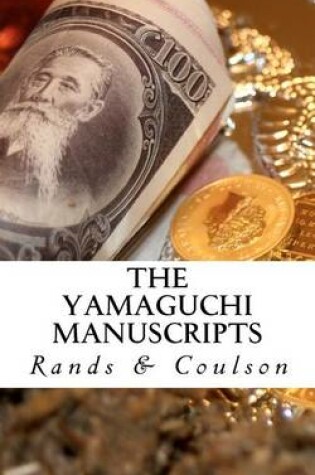 Cover of The Yamaguchi Manuscripts