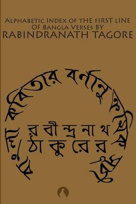 Book cover for Alphabetic Index of the First Line of Bangla Verses