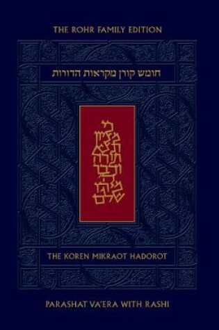 Cover of Koren Mikraot Hadorot, V14