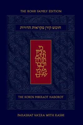 Book cover for Koren Mikraot Hadorot, V14