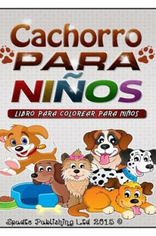 Cover of Cachorro para niños